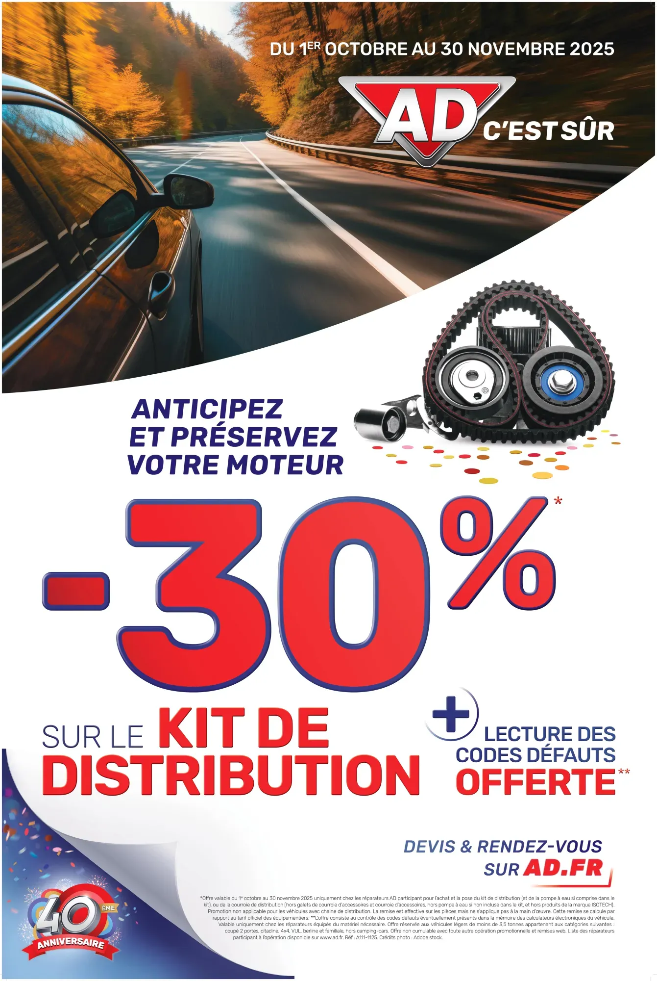 BAT_affiche_distribution_2025_page-0001-min