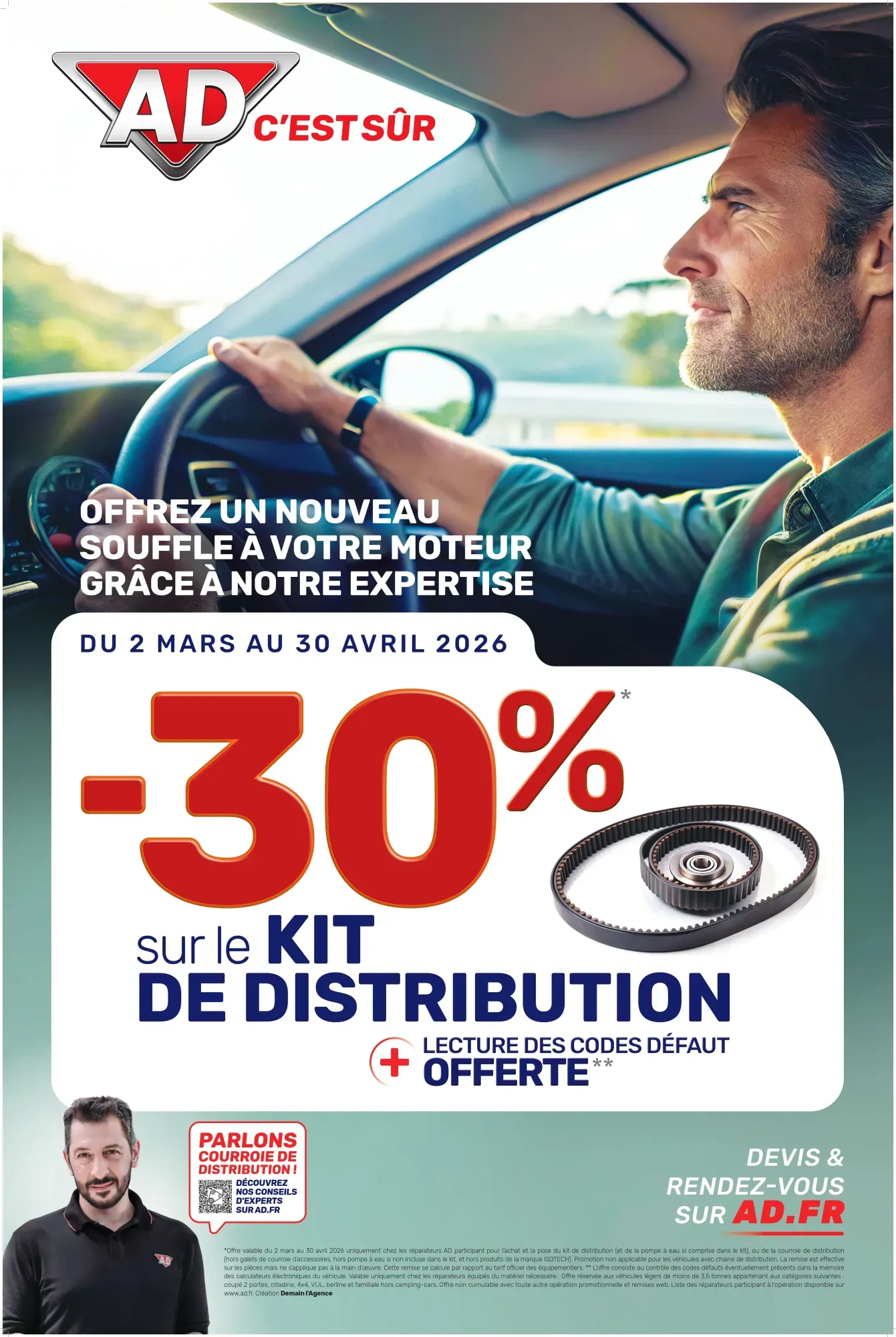 BAT_Affiche_Distribution_80x120 (1)_page-0001 (1)